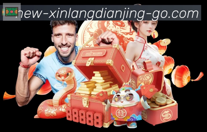 新浪电竞平台生态图