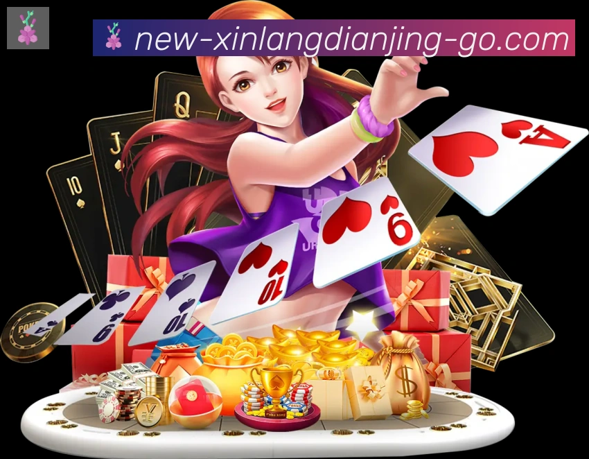 数据防护可视化